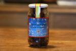 Zeytinkaya Siyah Zeytin | Halil Hilmizade