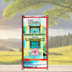 Aile Büyüklerimiz Anı Serisi – Ganime Hanım’ın 5 LT